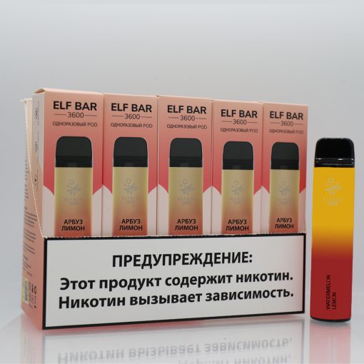 ELF BAR 3600 Jednorazowy Vape Hurt 16