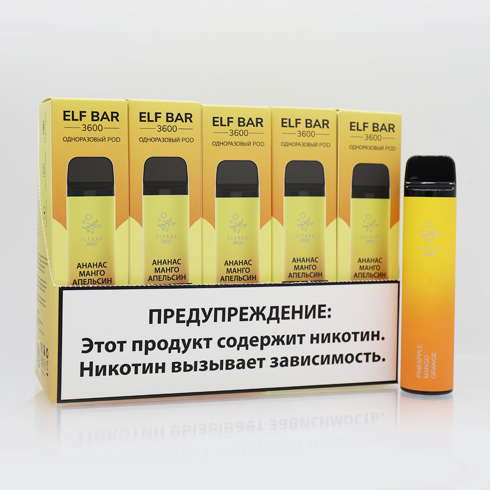 ELF BAR 3600 Jednorazowy Vape Hurtownia 18