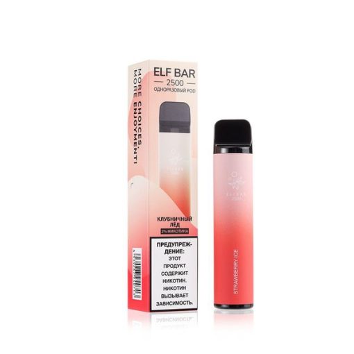 Elf Bar 2500 Einweg Vape Großhandel verpackt (11)