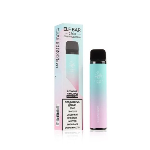 Elf Bar 2500 Einweg Vape Großhandel verpackt (12)