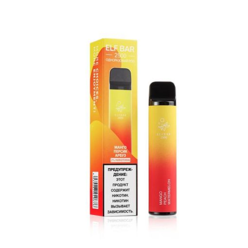 Elf Bar 2500 Einweg Vape Großhandel verpackt (13)