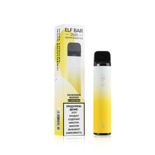 Elf Bar 2500 Einweg Vape Großhandel verpackt (14)