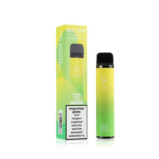 Elf Bar 2500 Einweg Vape Großhandel verpackt (19)