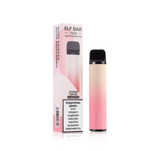 Elf Bar 2500 Einweg Vape Großhandel verpackt (20)