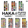 Haka Switch Dual Flavor 2200 Puff Disposable Vape Wholesale 7