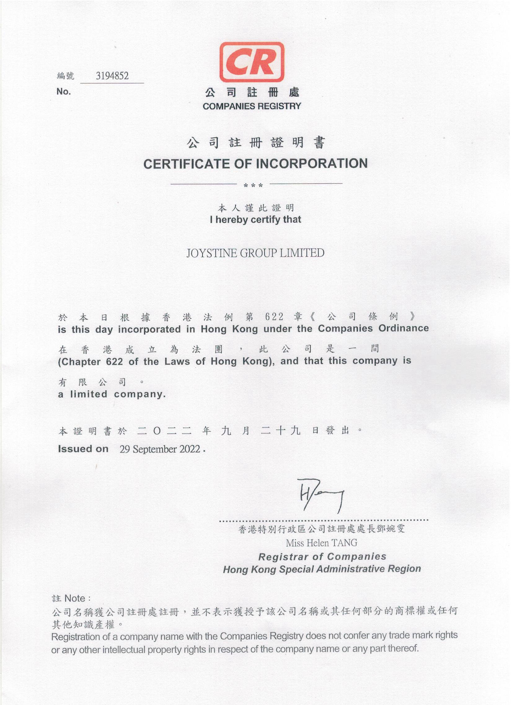 Certificate of Incorporation of Joystine