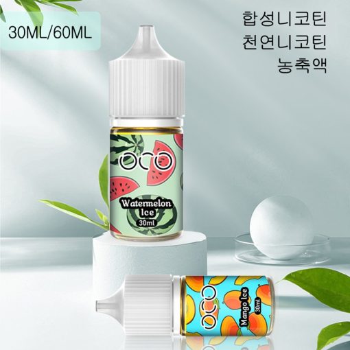 OCO Salt Nikotin Eliquid Partihandel (5)