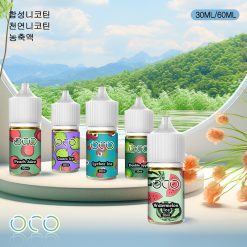 OCO Salt Nicotine Eliquid grossist (6)