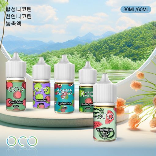 OCO Salt Nicotine Eliquid grossist (6)