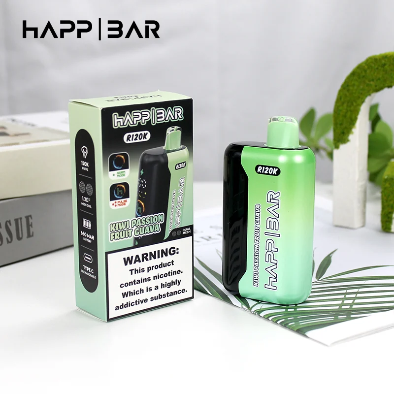 Happ Bar R120K Real Shot Images (2)